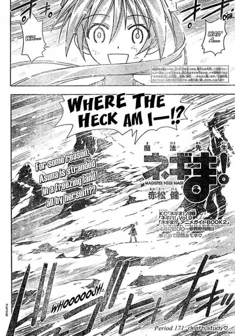 Mahou Sensei Negima! Chapter 171 page 2