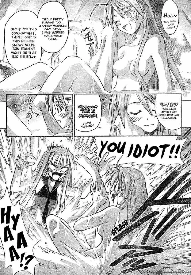 Mahou Sensei Negima! Chapter 171 page 11