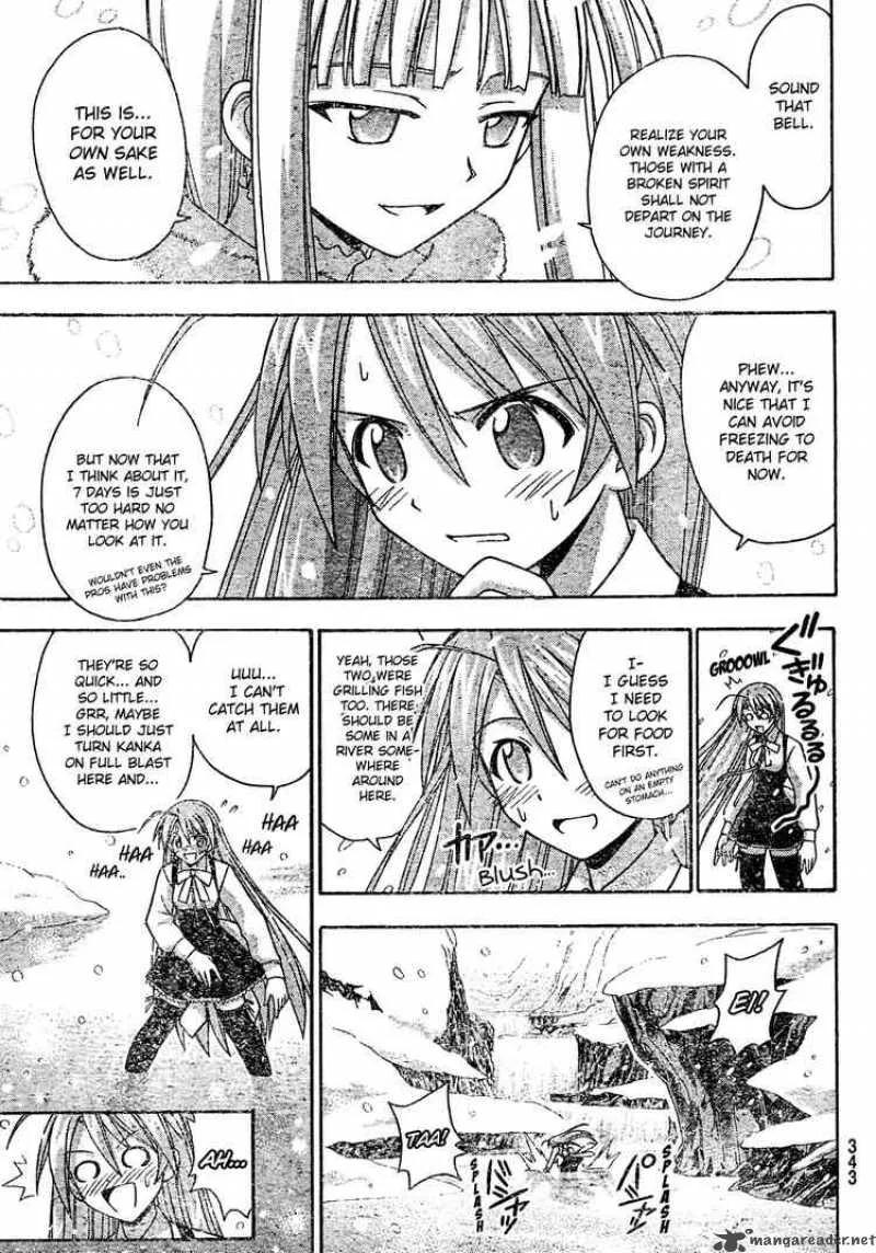 Mahou Sensei Negima! Chapter 172 page 11