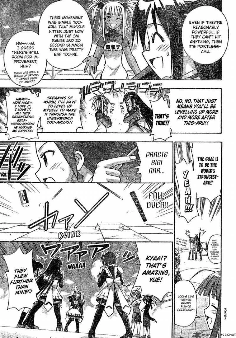 Mahou Sensei Negima! Chapter 172 page 5