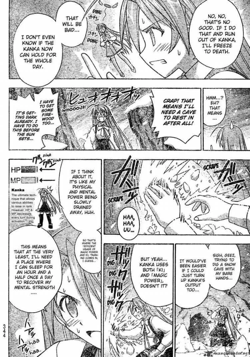 Mahou Sensei Negima! Chapter 172 page 12