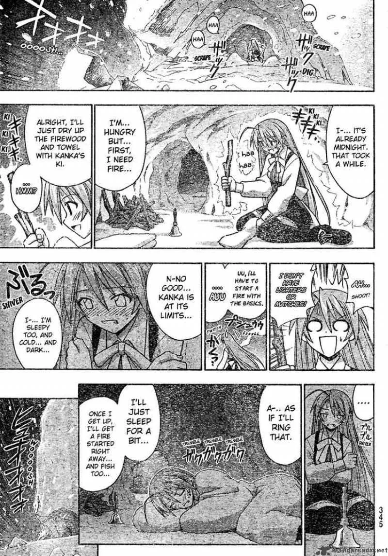 Mahou Sensei Negima! Chapter 172 page 13