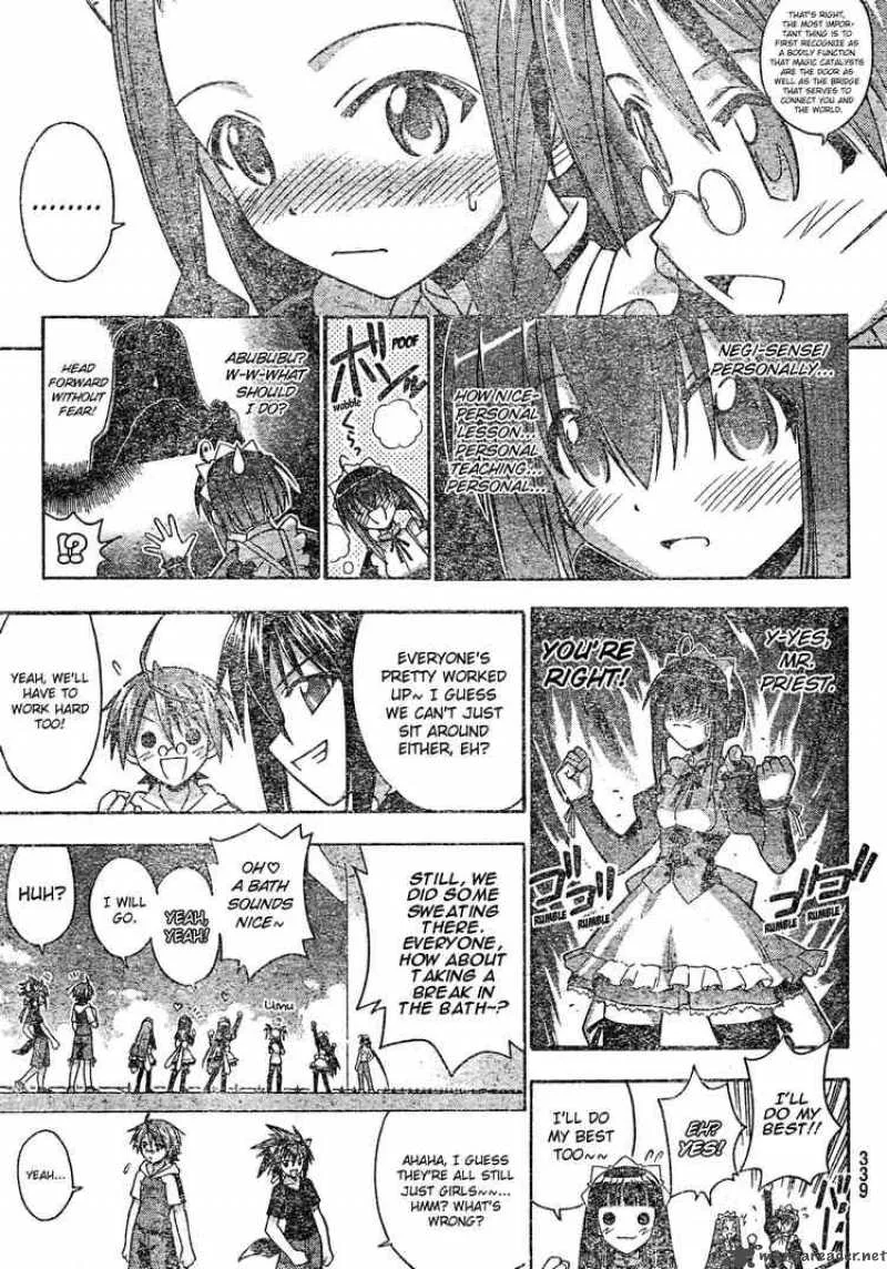 Mahou Sensei Negima! Chapter 172 page 7