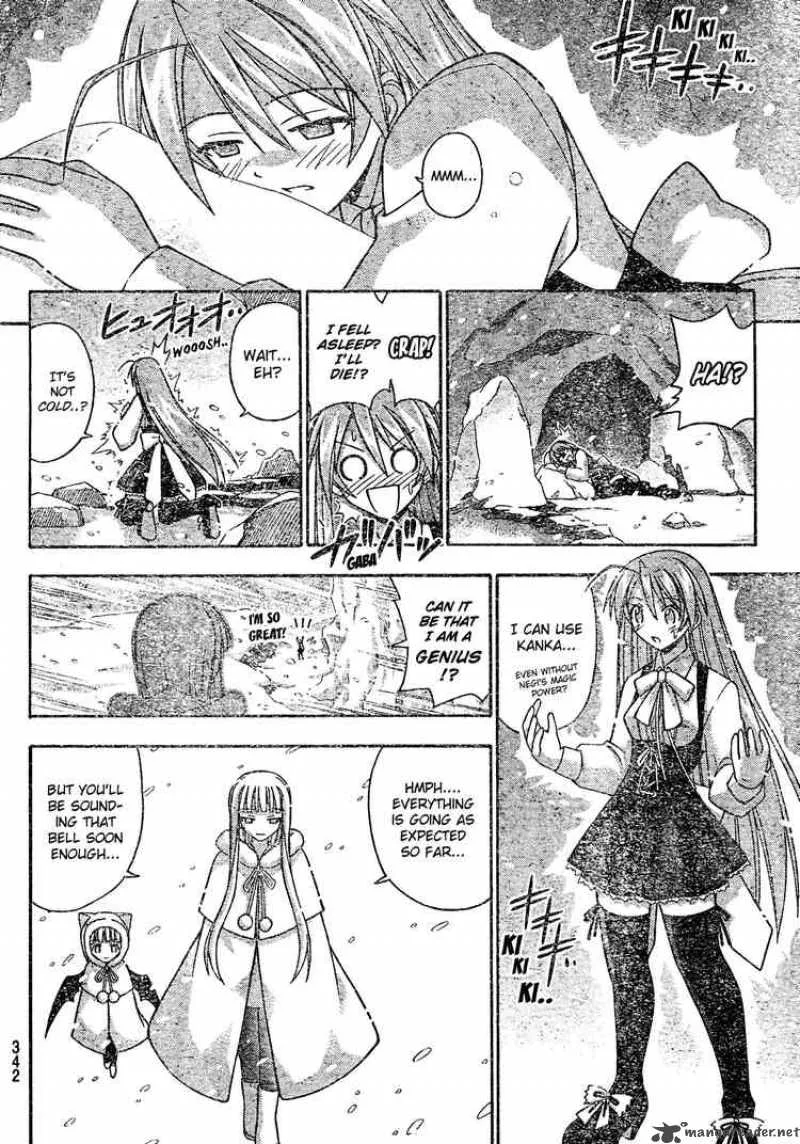 Mahou Sensei Negima! Chapter 172 page 10