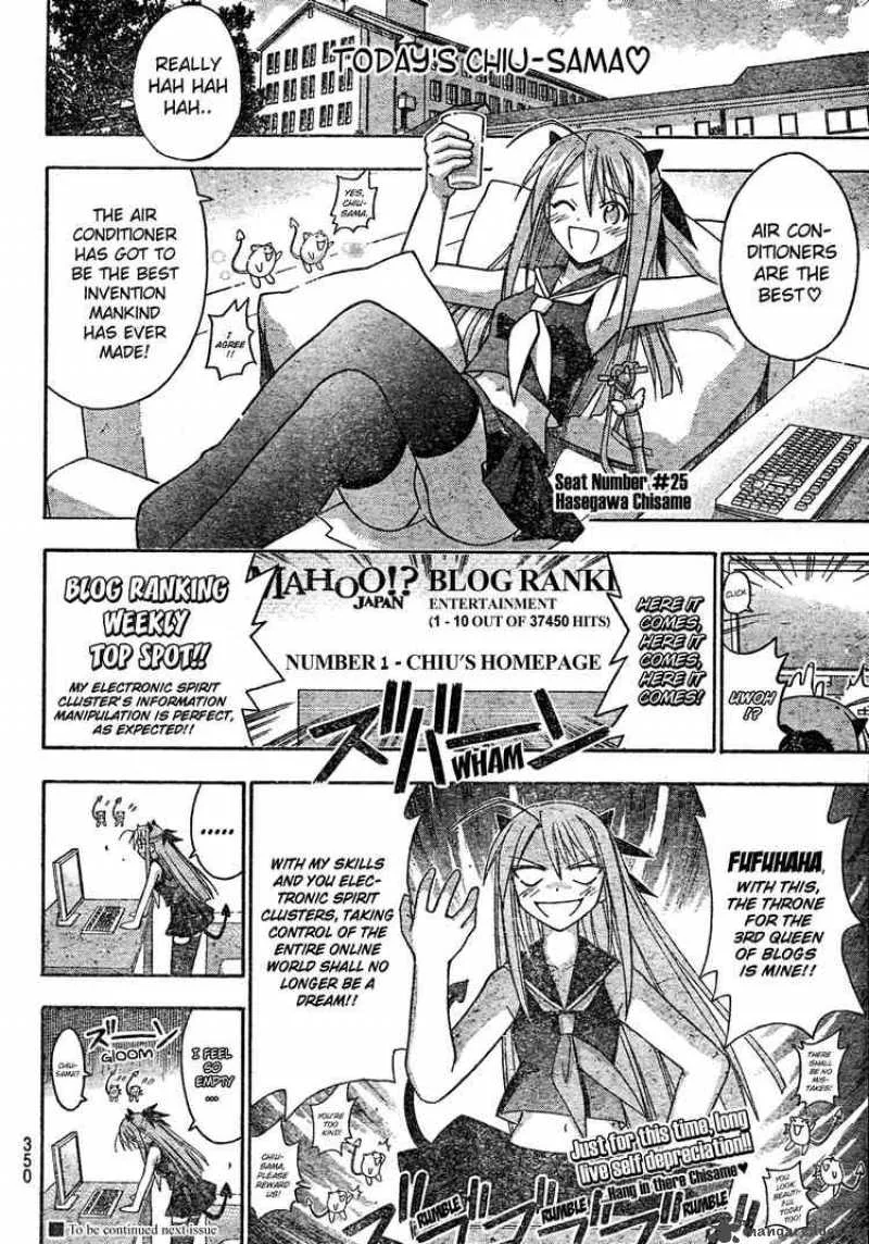 Mahou Sensei Negima! Chapter 172 page 18