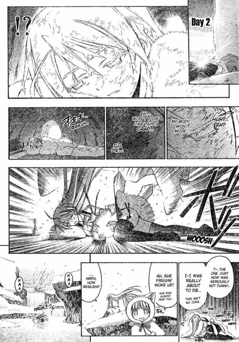 Mahou Sensei Negima! Chapter 172 page 14