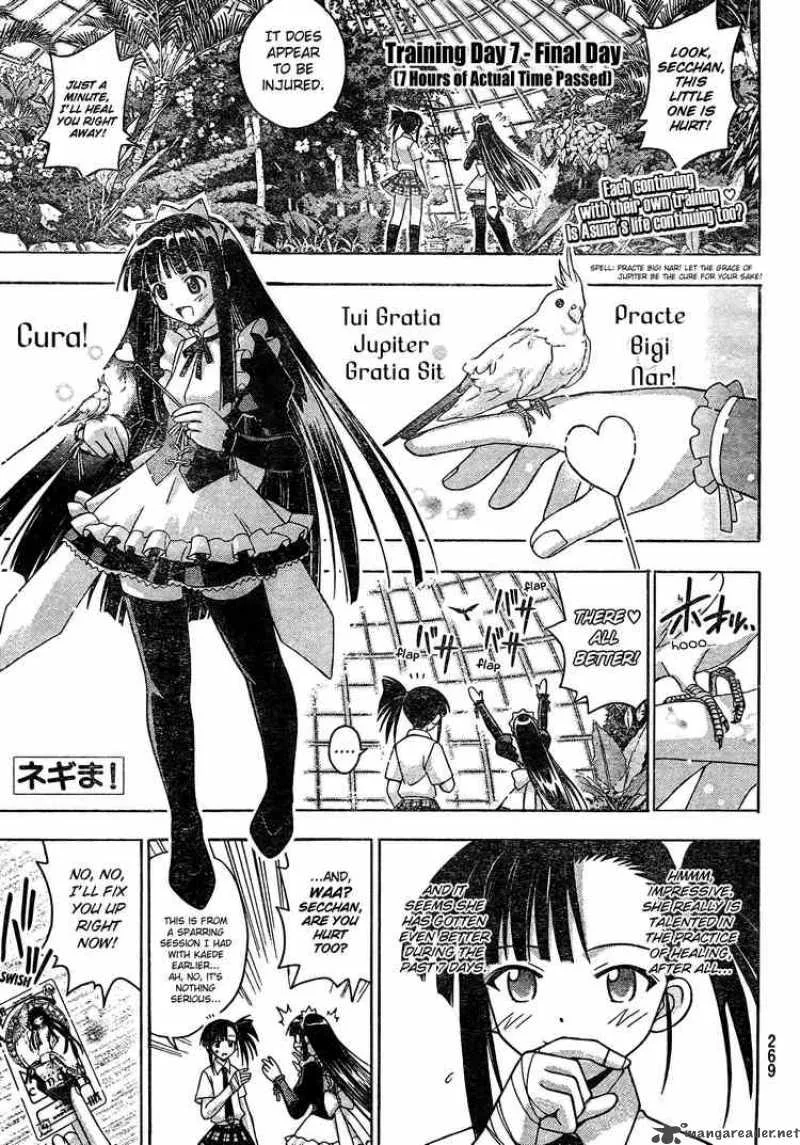 Mahou Sensei Negima! Chapter 173 page 1