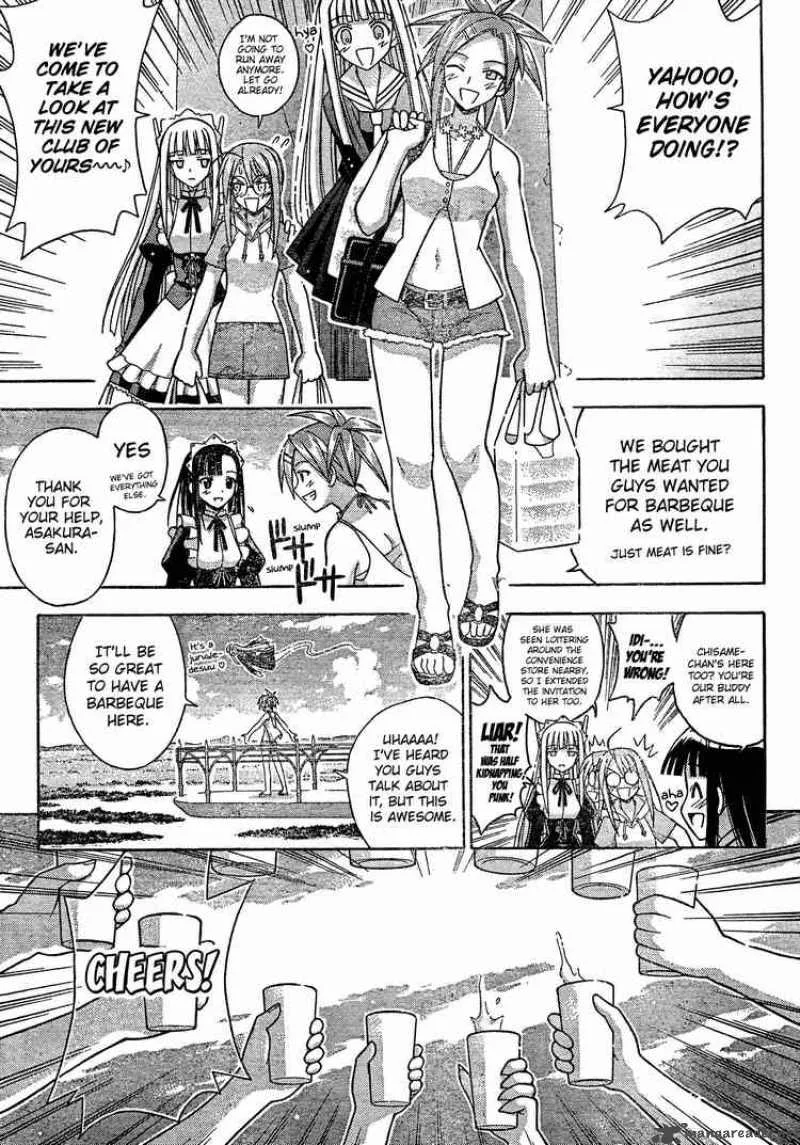 Mahou Sensei Negima! Chapter 173 page 7