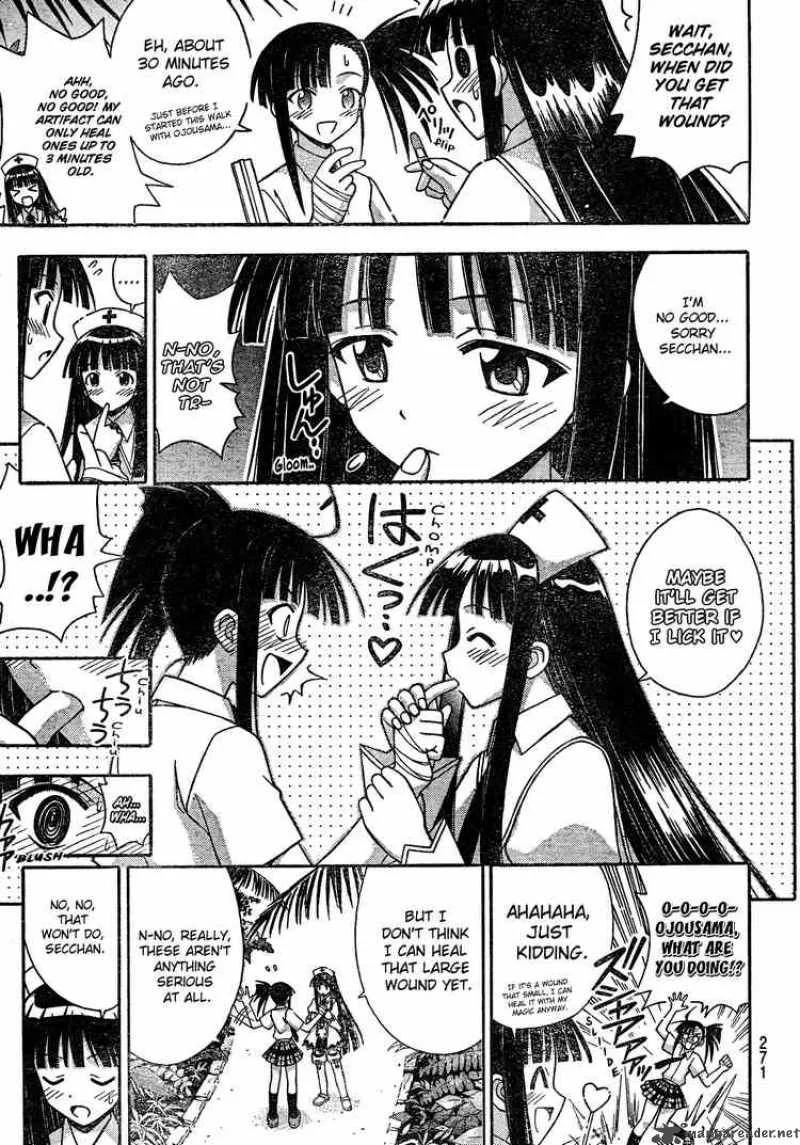 Mahou Sensei Negima! Chapter 173 page 3