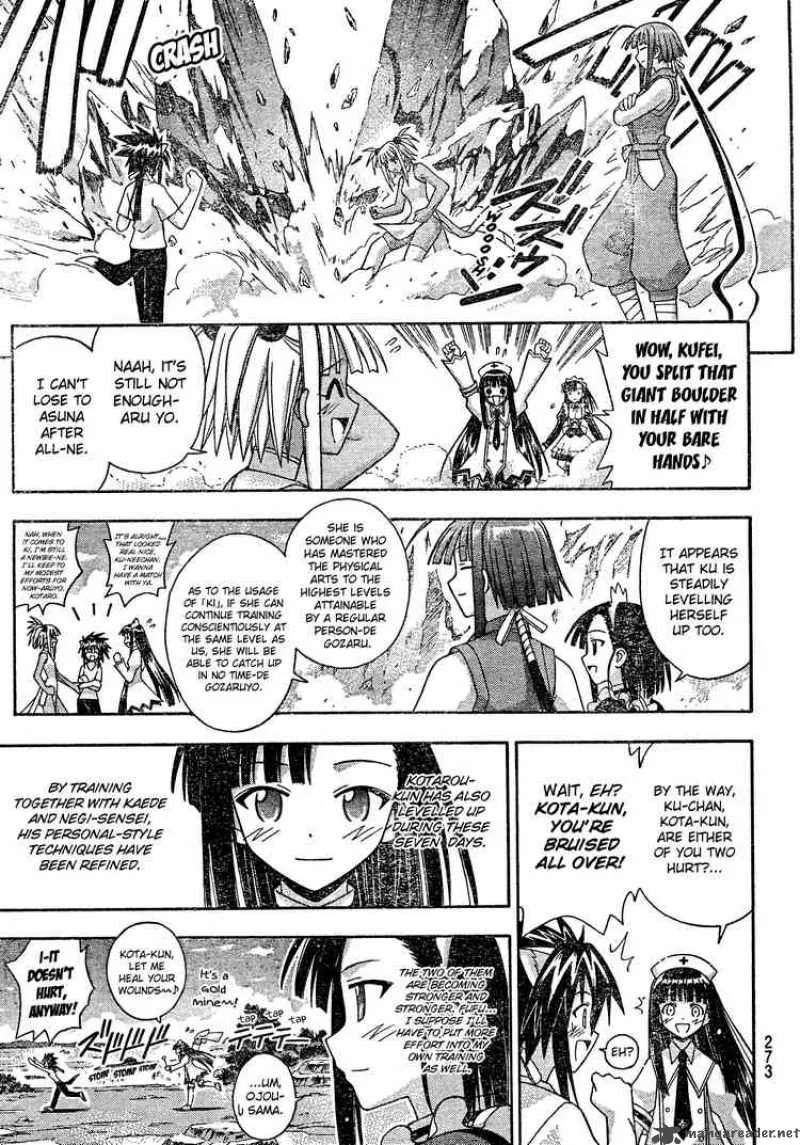 Mahou Sensei Negima! Chapter 173 page 5