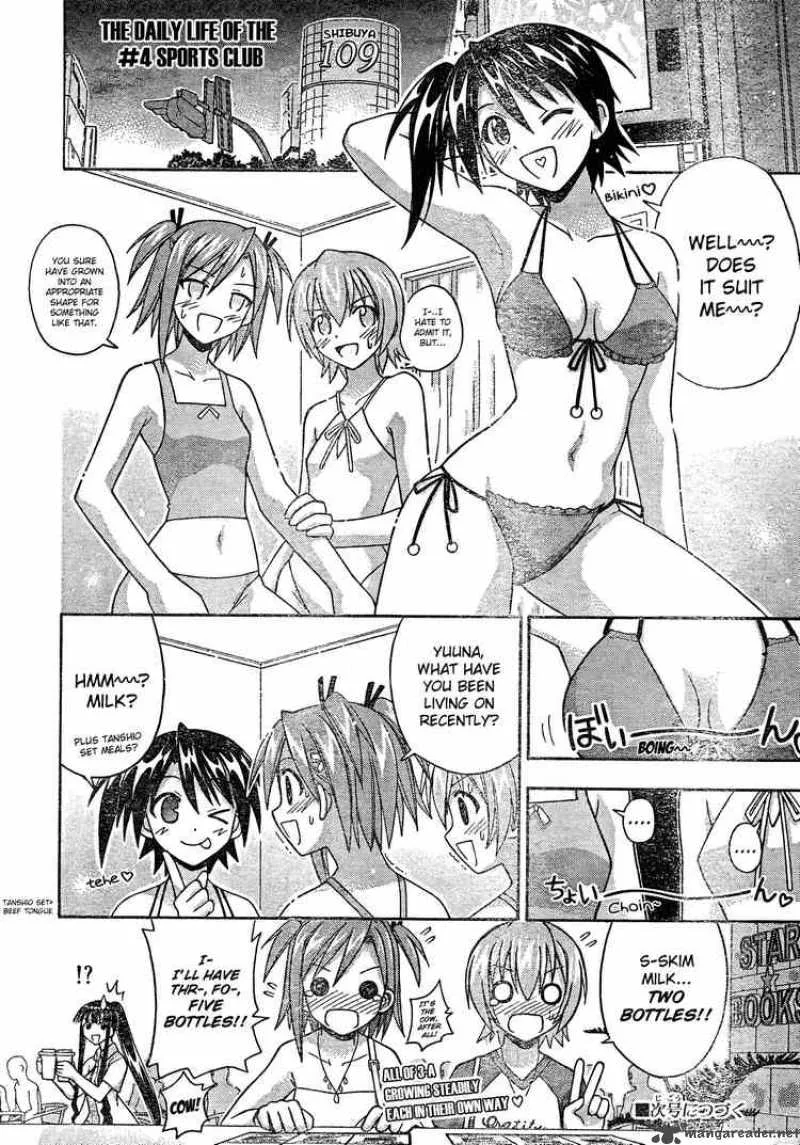 Mahou Sensei Negima! Chapter 173 page 18