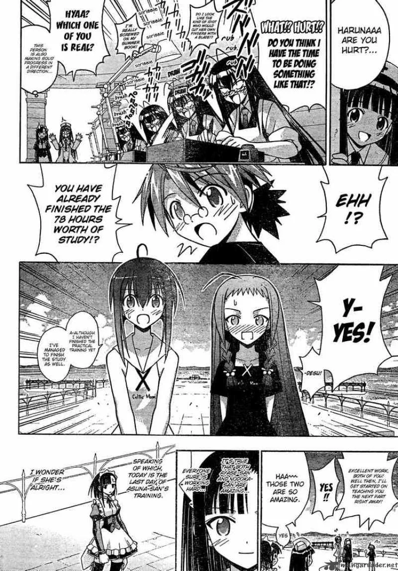 Mahou Sensei Negima! Chapter 173 page 6