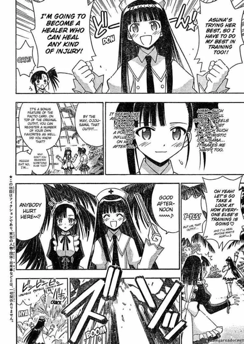 Mahou Sensei Negima! Chapter 173 page 4