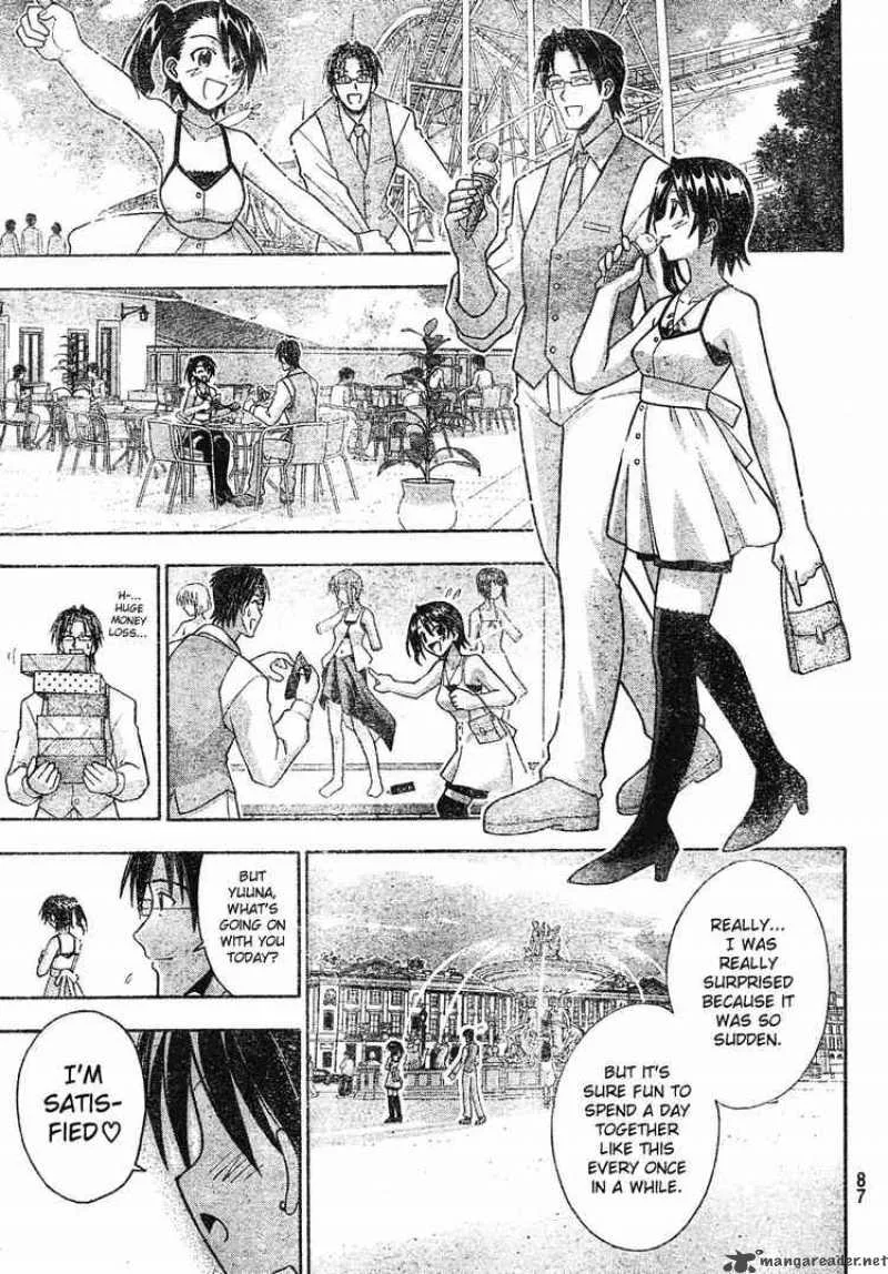 Mahou Sensei Negima! Chapter 174 page 16