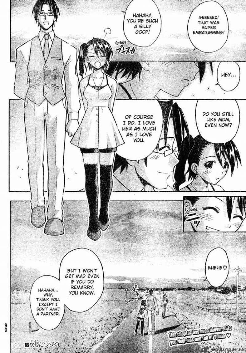 Mahou Sensei Negima! Chapter 174 page 19
