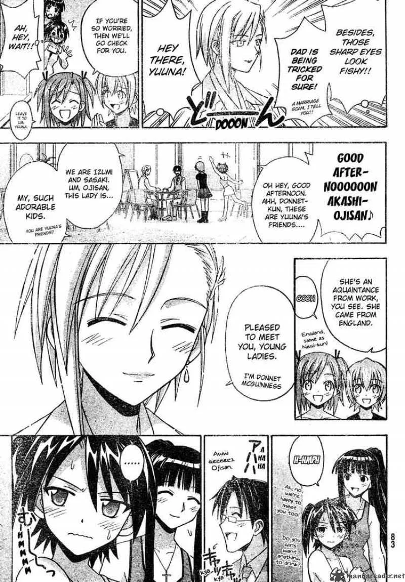 Mahou Sensei Negima! Chapter 174 page 12