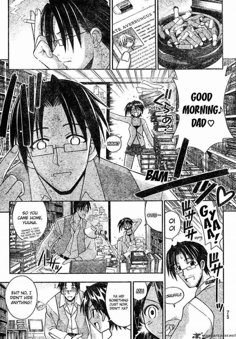 Mahou Sensei Negima! Chapter 174 page 4