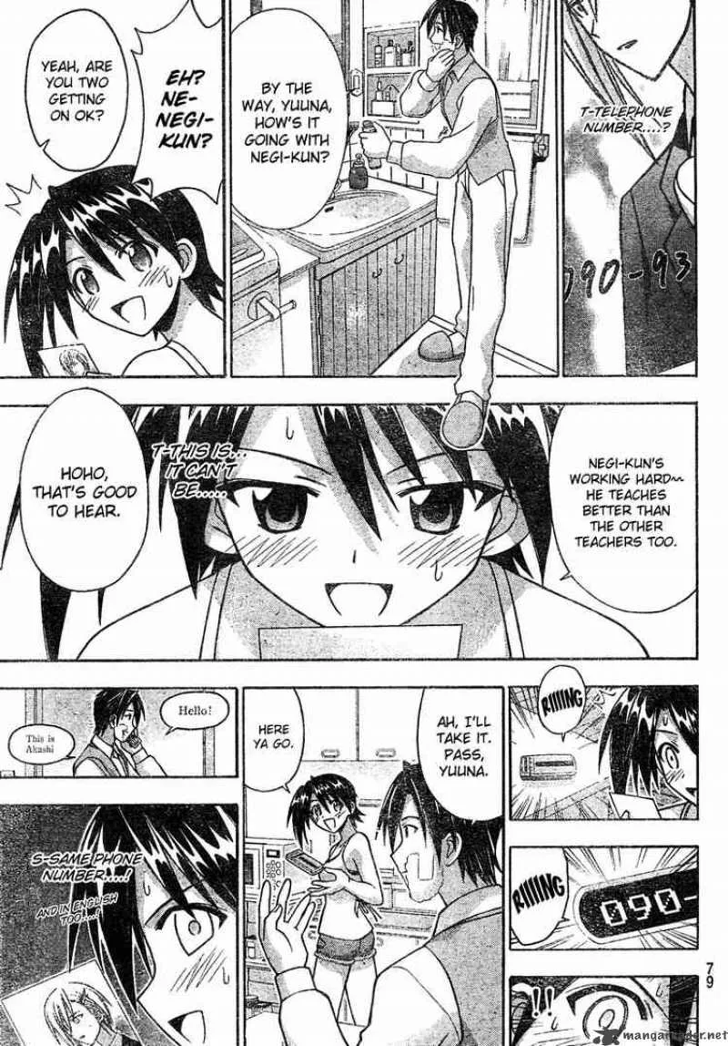 Mahou Sensei Negima! Chapter 174 page 8