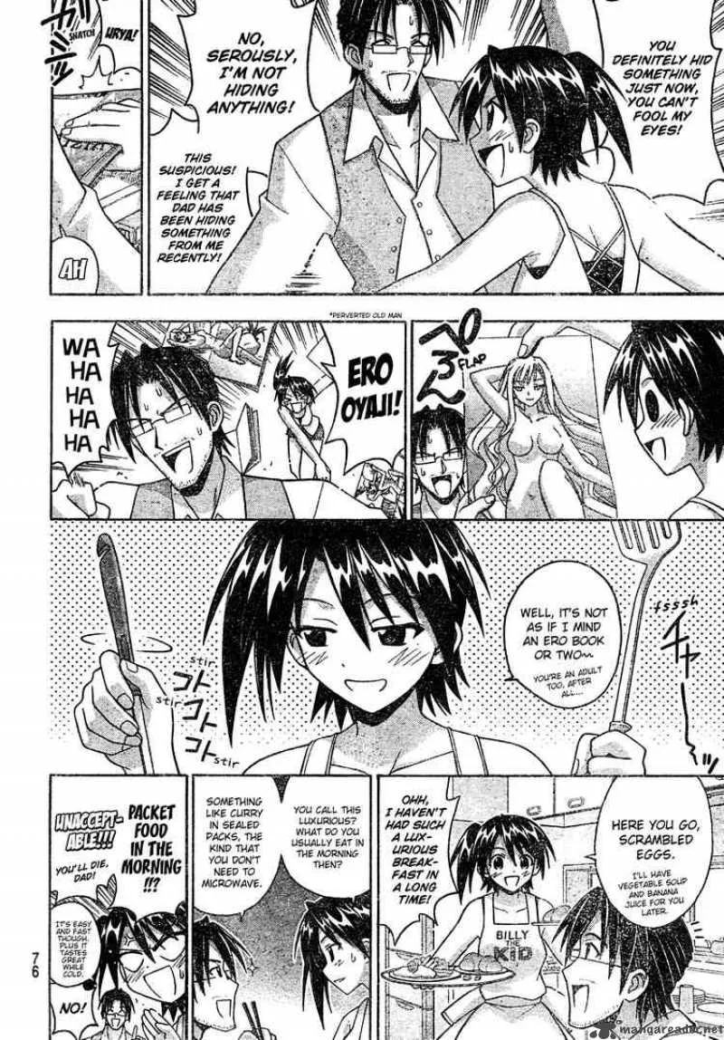 Mahou Sensei Negima! Chapter 174 page 5