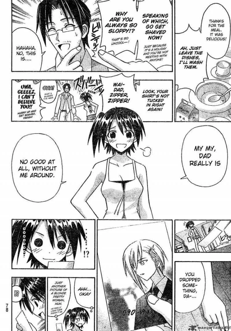 Mahou Sensei Negima! Chapter 174 page 7