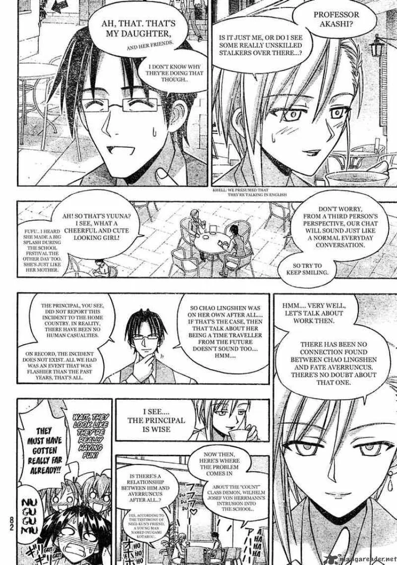 Mahou Sensei Negima! Chapter 174 page 11