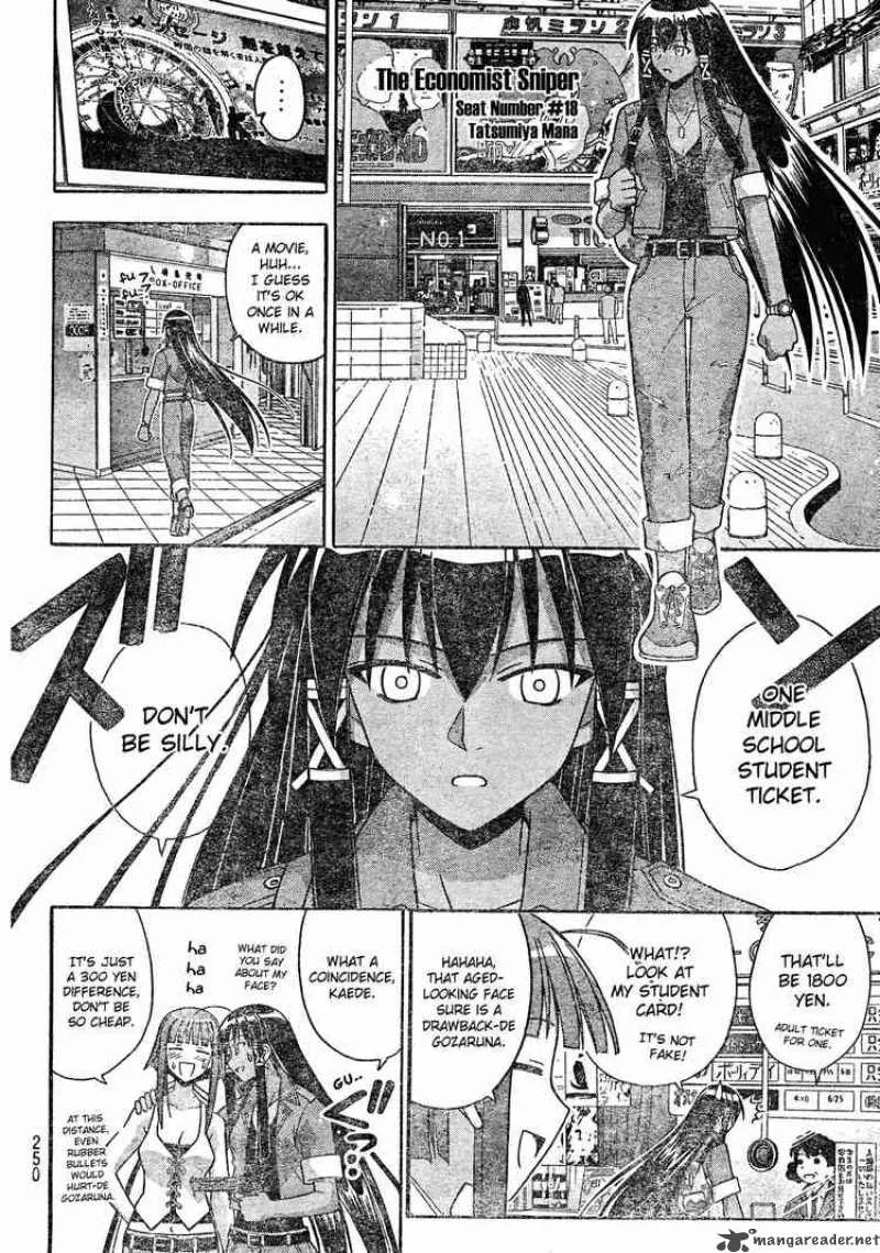 Mahou Sensei Negima! Chapter 175 page 2