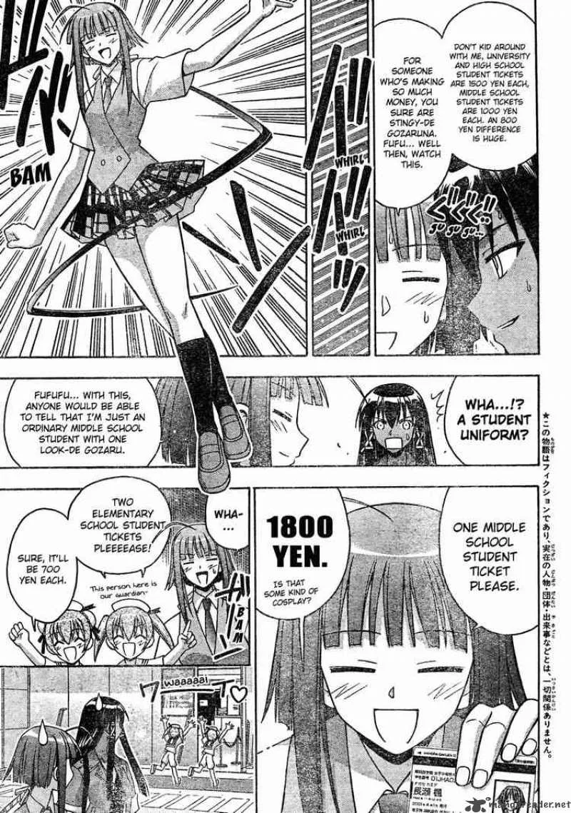 Mahou Sensei Negima! Chapter 175 page 3