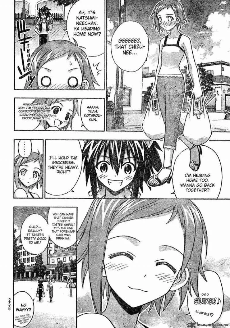 Mahou Sensei Negima! Chapter 175 page 10