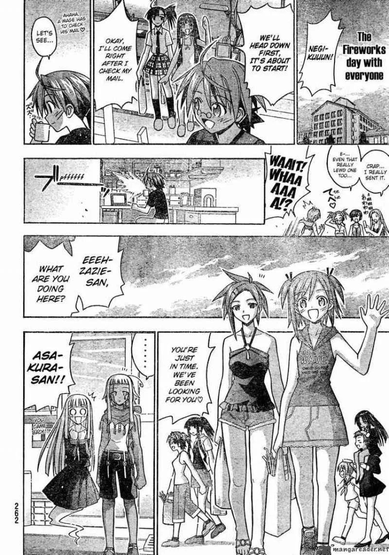 Mahou Sensei Negima! Chapter 175 page 14