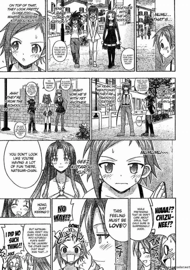 Mahou Sensei Negima! Chapter 175 page 9