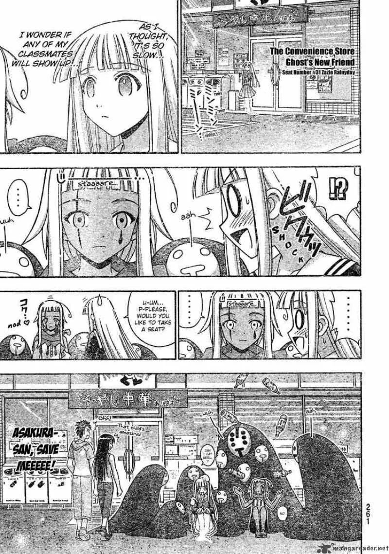 Mahou Sensei Negima! Chapter 175 page 13