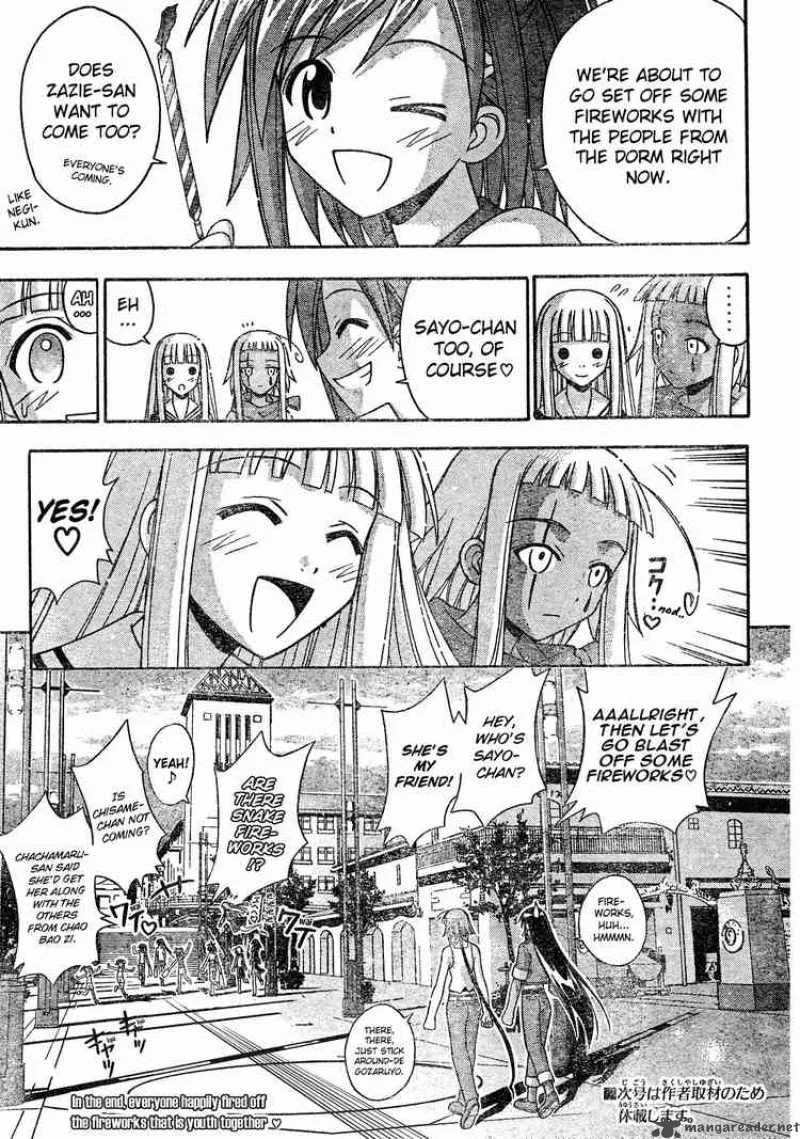 Mahou Sensei Negima! Chapter 175 page 15