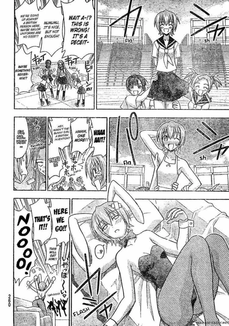 Mahou Sensei Negima! Chapter 175 page 12