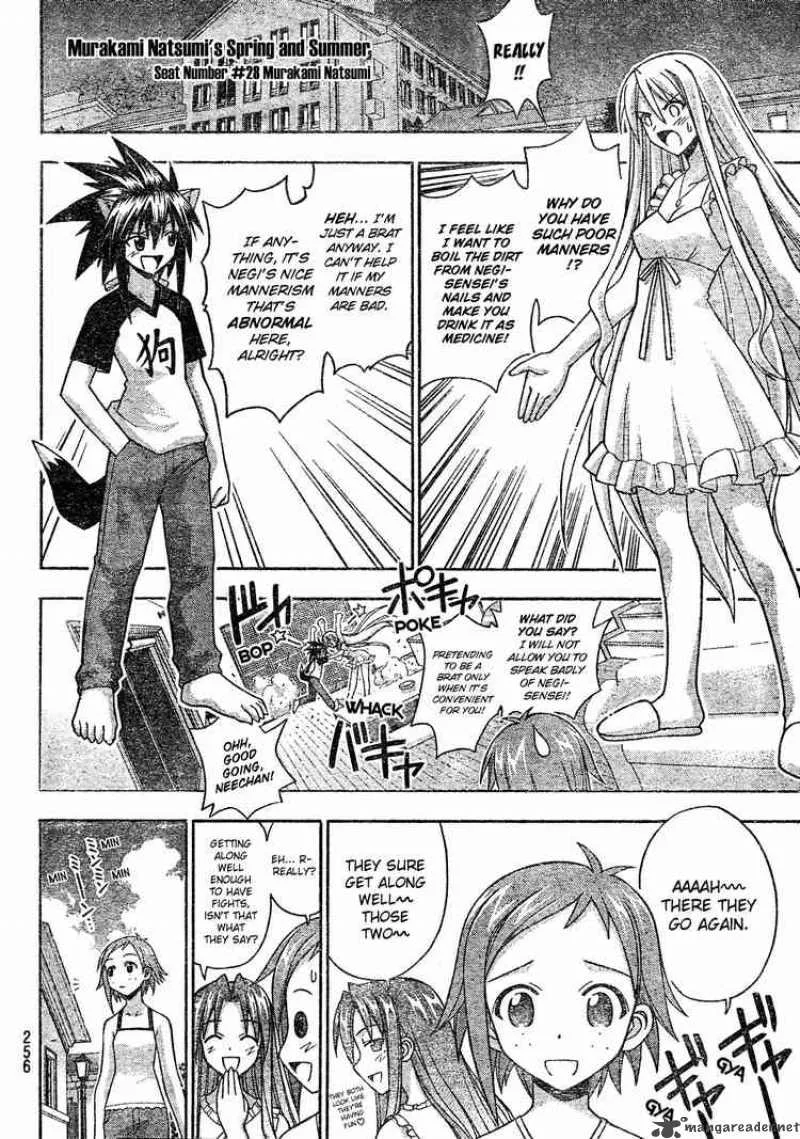 Mahou Sensei Negima! Chapter 175 page 8