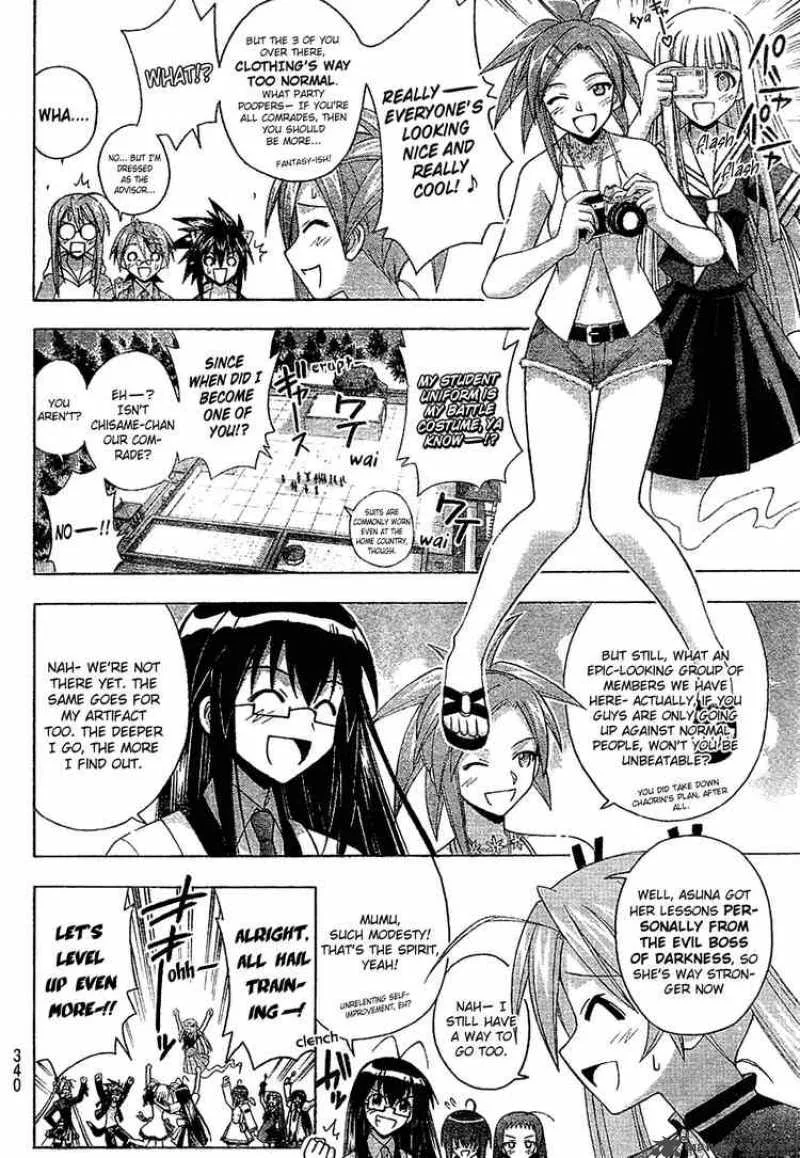 Mahou Sensei Negima! Chapter 176 page 3