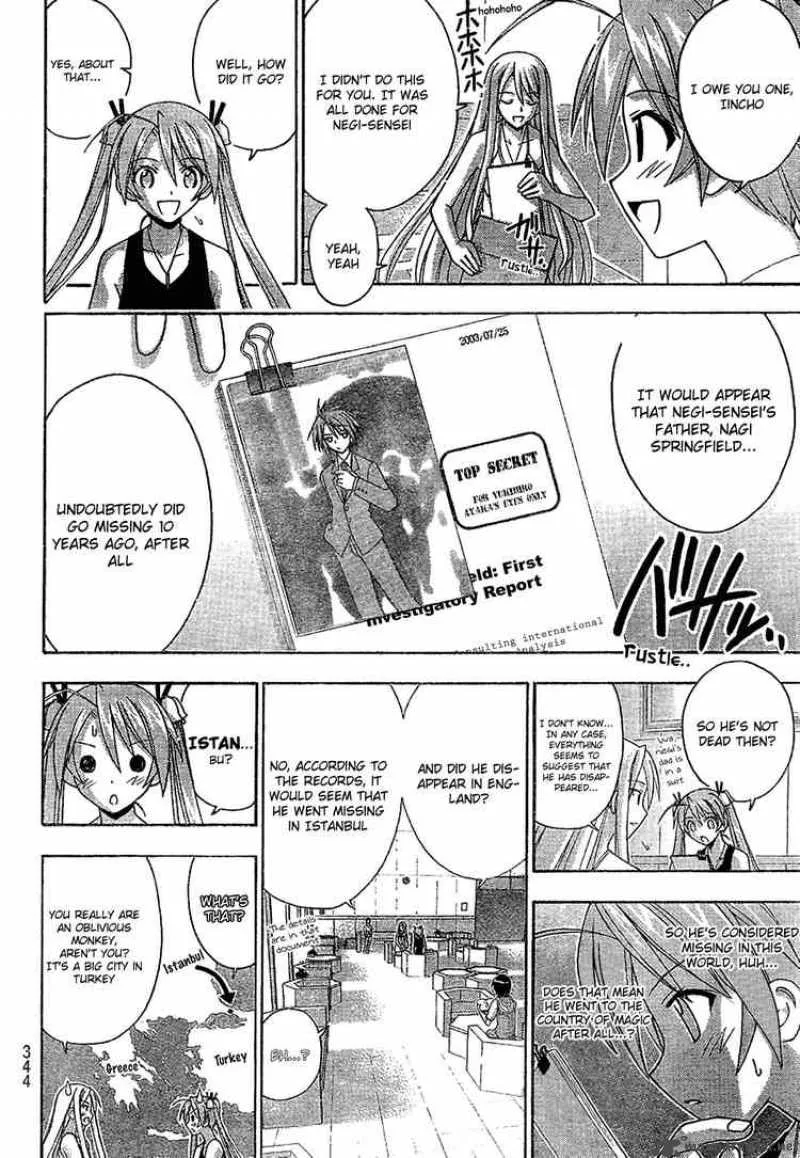 Mahou Sensei Negima! Chapter 176 page 7