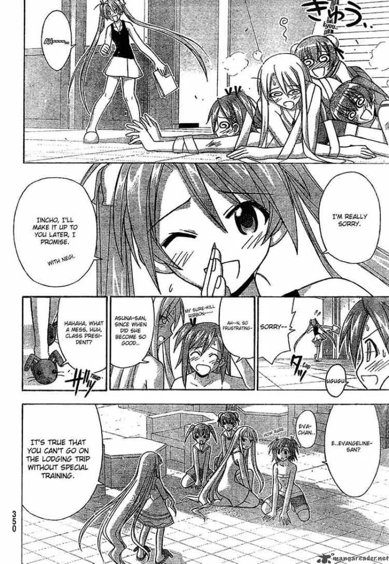 Mahou Sensei Negima! Chapter 176 page 13