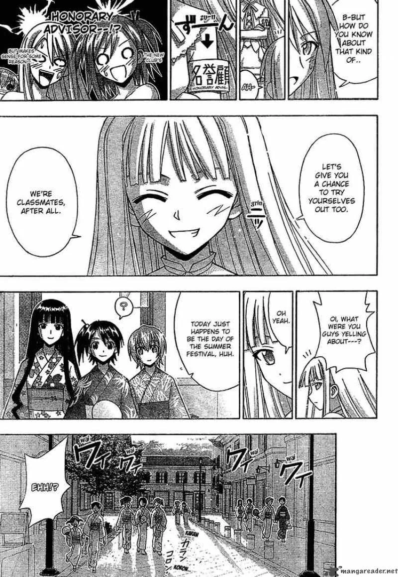 Mahou Sensei Negima! Chapter 176 page 14
