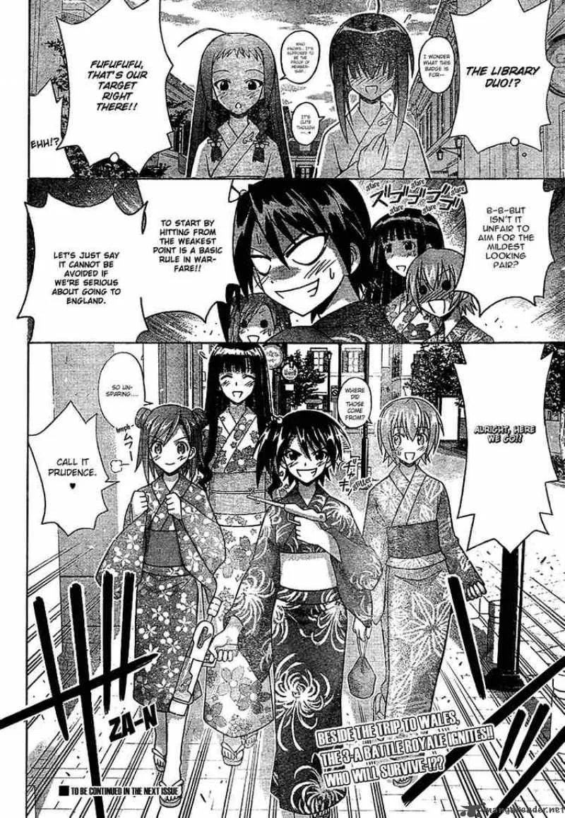 Mahou Sensei Negima! Chapter 176 page 17