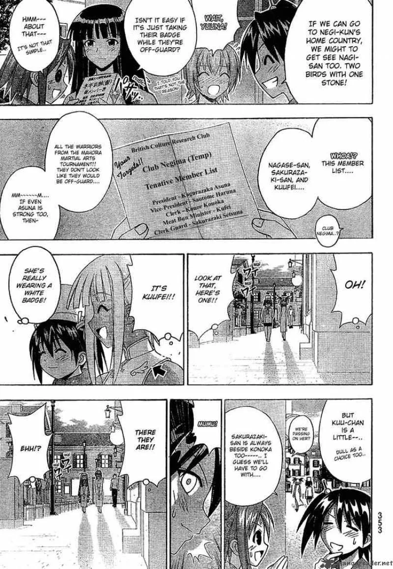 Mahou Sensei Negima! Chapter 176 page 16