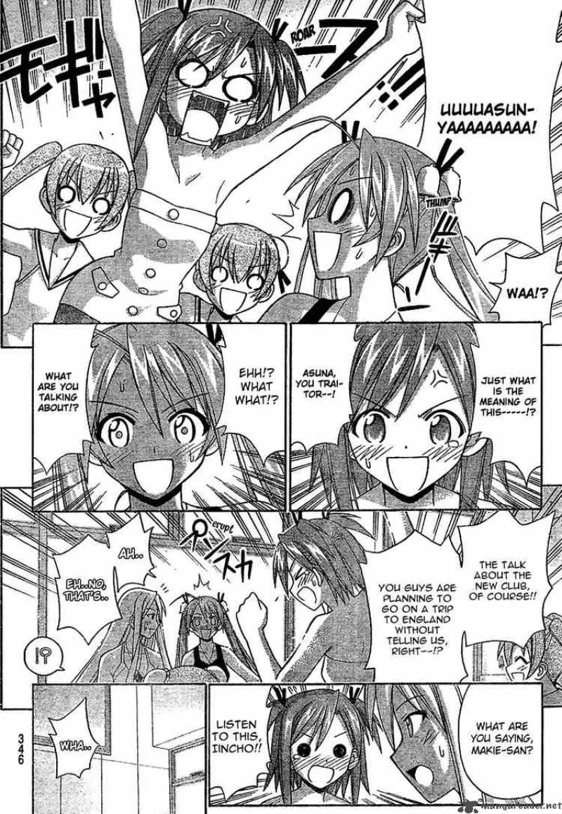 Mahou Sensei Negima! Chapter 176 page 9