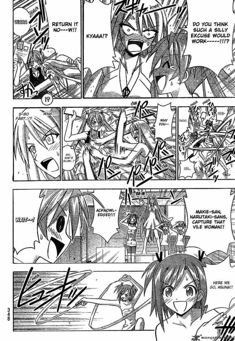 Mahou Sensei Negima! Chapter 176 page 11