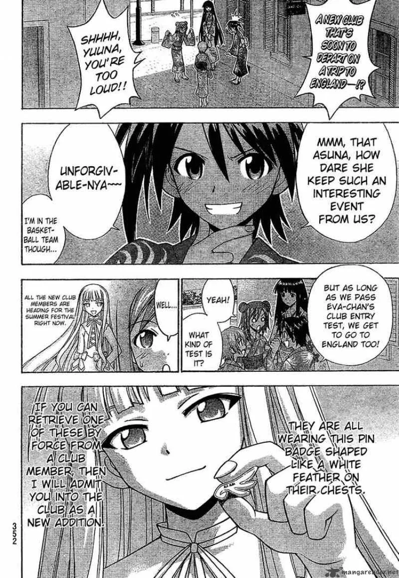 Mahou Sensei Negima! Chapter 176 page 15