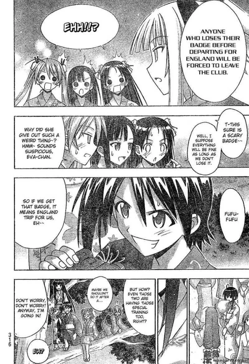 Mahou Sensei Negima! Chapter 177 page 4