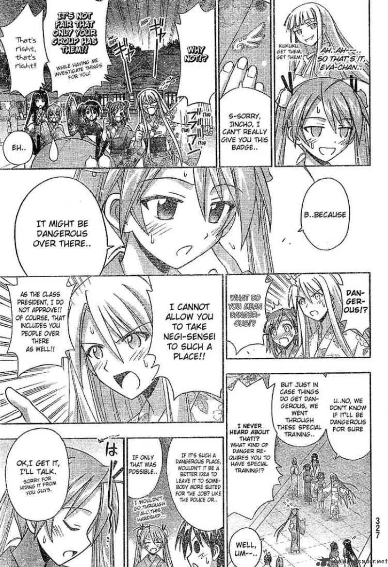 Mahou Sensei Negima! Chapter 177 page 15