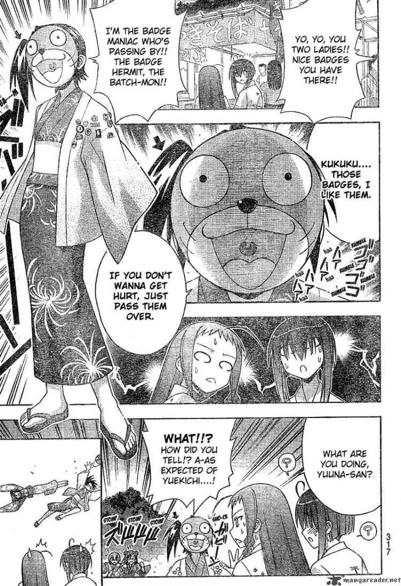 Mahou Sensei Negima! Chapter 177 page 5