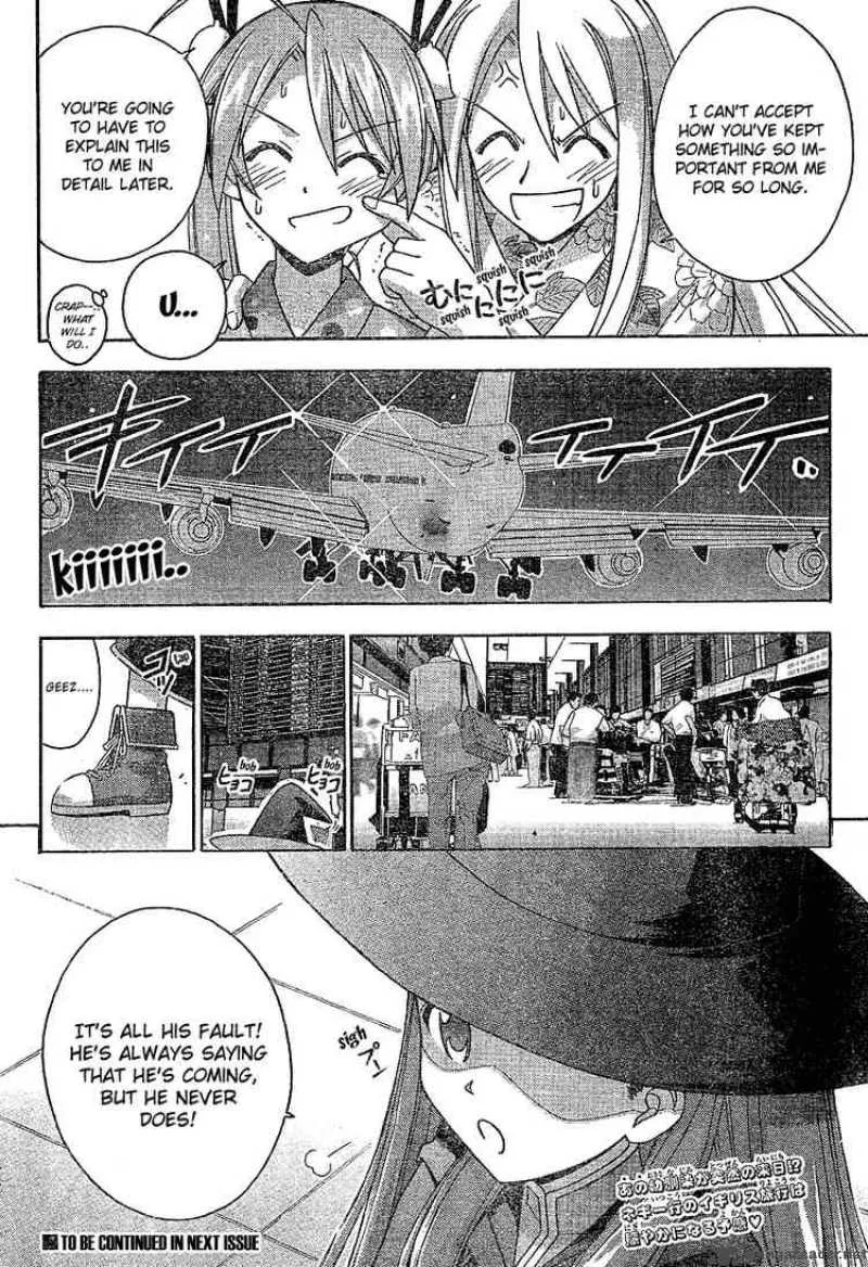 Mahou Sensei Negima! Chapter 177 page 18