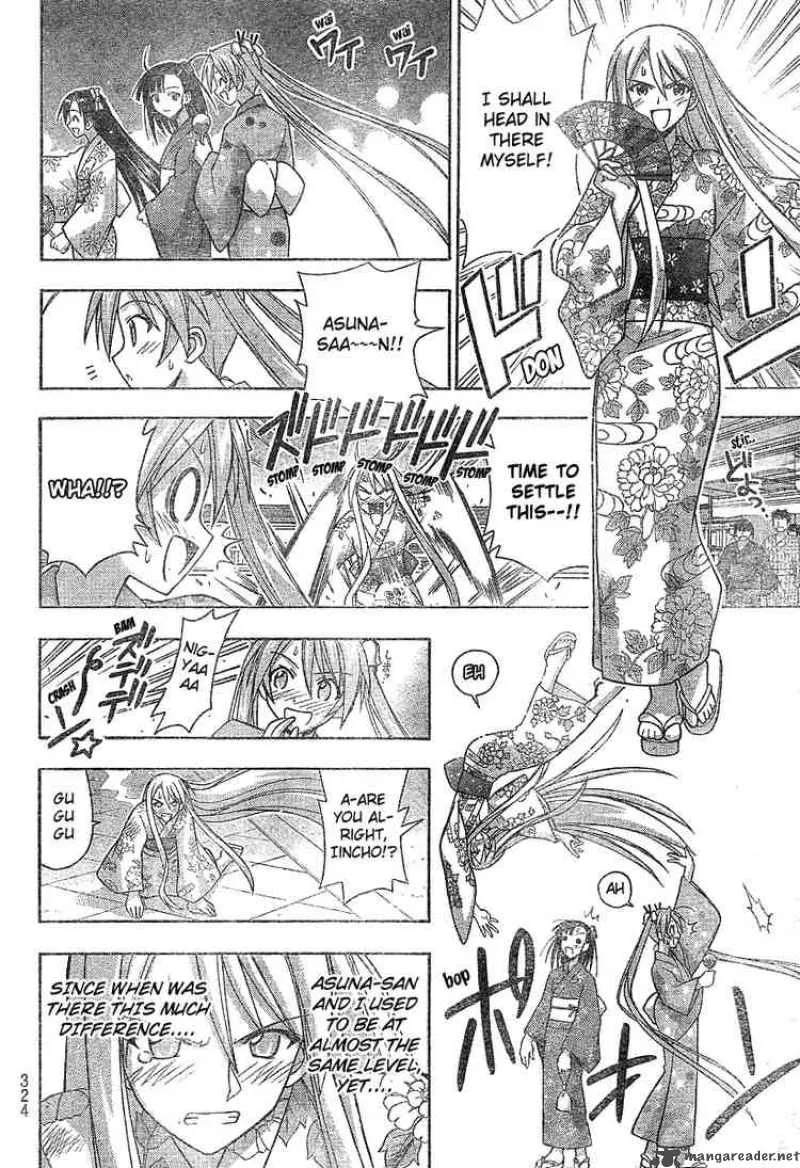 Mahou Sensei Negima! Chapter 177 page 12