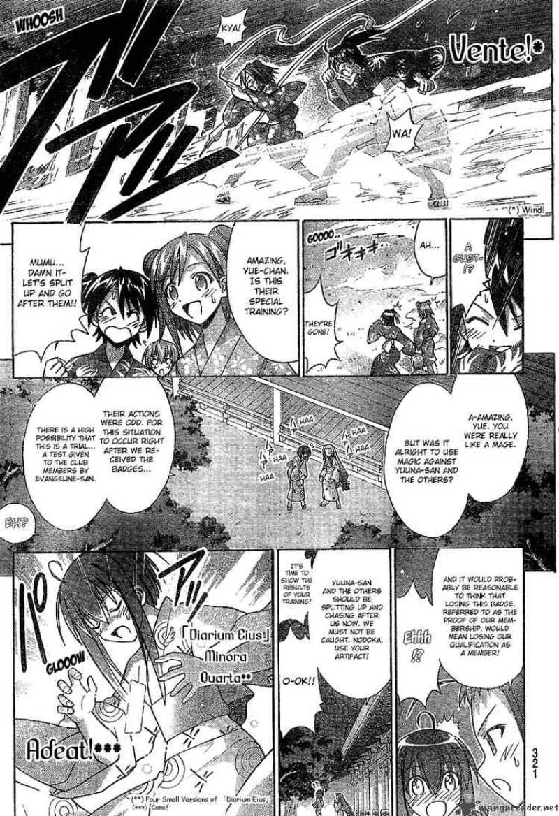 Mahou Sensei Negima! Chapter 177 page 9