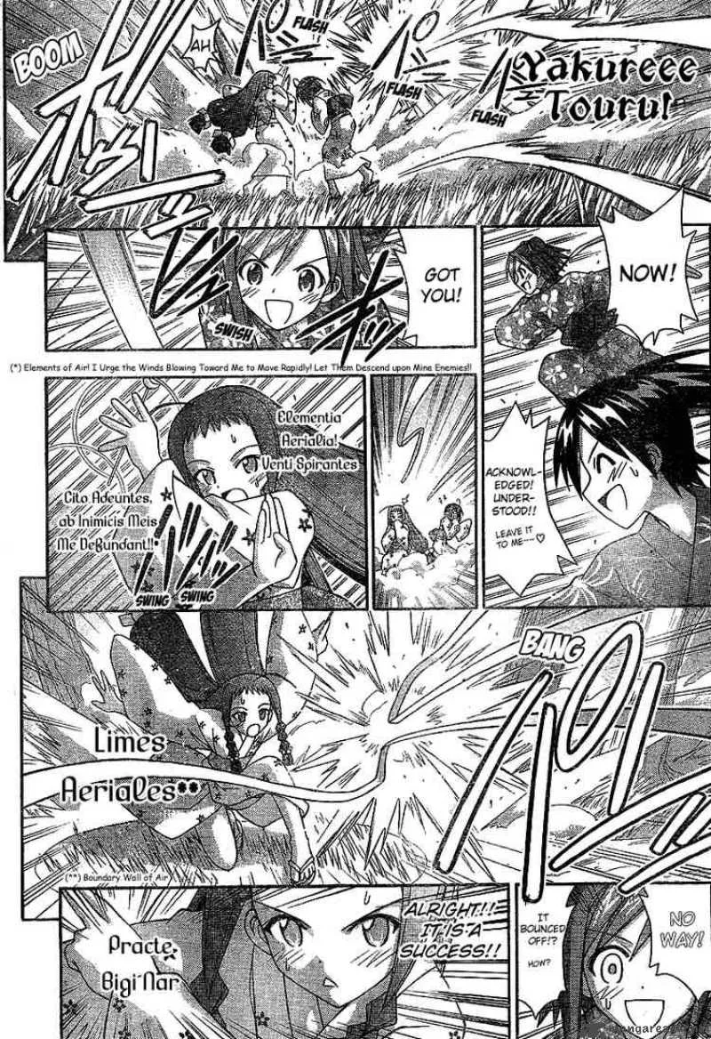 Mahou Sensei Negima! Chapter 177 page 8